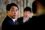 北流日本贸易谈判代表赤泽亮正据悉本周考虑返回华盛顿继续谈判