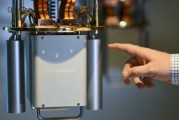 北流IBM宣布新量子处理器及2029年“星椋鸟”超级计算机计划