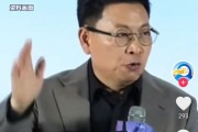 北流余承东称看完后一身冷汗！“按华为质量标准 有车厂一台车都不能发货”