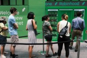 北流在线经纪商Robinhood未能加入标普500指数 盘前下跌3%