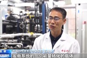 北流在火星上发电 中国团队研究有了新进展