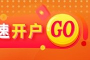 北流期市晨昏线6.9（晚）：破位之后，尿素将何去何从？