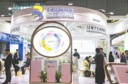 北流华熙生物回应近期风波：胶原蛋白和“重组的”胶原蛋白不是一个概念 反对的是名称游戏而不是科研和产业转化