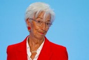 北流宣布降息25个基点后 欧洲央行行长发声