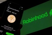 北流“接盘侠”没了？标普500指数季调维持成分股不变，Robinhood、Applovin应声大跌