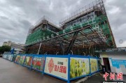 北流上海与三明对口合作迈向纵深：产业升级与民生改善双轮驱动