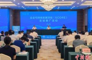 北流广西将在多地推广企业可持续发展项目玉林试点经验