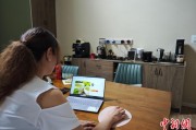 北流台商二代“变形记”：从传统产业到电商蓝海