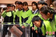 北流青海推出“档案馆开放日”系列活动