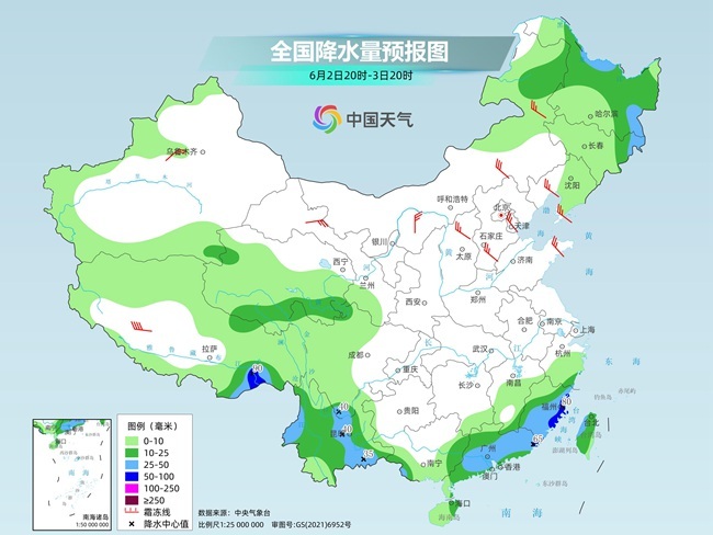 气温(🏥)弹射起飞！河北、河南、山东部分地区最高气温将(🎀)超过38℃